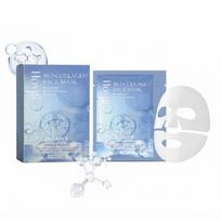 Hoygi Bio-Collagen Face Mask – Your Daily Essential for Radiant, Balanced Skin 1pcs