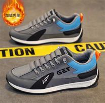 Fashion Men 2024 New Running Shoes High Quality Men Sneakers Fashion Outdoor Casual Shoes for Man Comfortable Breathable Casual Shoes 39