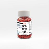 Aromatinis masalas karpiams, karosams, amūrams ir karšiams - Efektyvūs tingaus kabliuko peletai Red Balls (Approx. 190 Pieces)
