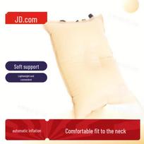 Jingdong Zao Auto-Inflate Air Beds & Pillows