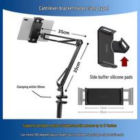 Germany 2026 YF Portable Monitor 360° Mechanical Arm for 17-inch Screens Black, Fits up to 17.3-inch