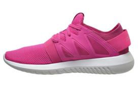 Adidas Wmns Tubular Viral 'Pink' Women's AQ6302 36
