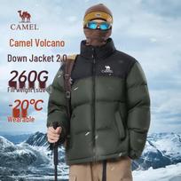 Camel Volcano Down Jacket 2.0 King's Armor L