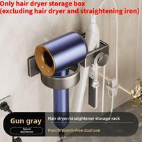 Aluminum Bathroom Wall Mount Hair Dryer Holder With Adhesive And Holes For Toilets And Showers pilka spalva