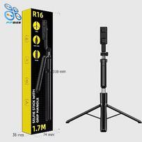 LED Tripod Phone Stand ABS Stainless Steel Selfie Stick 1.7m Tripod with Sub-handle and Fill Light R16 juoda