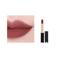 Loreal Paris Black colorful lipstick velvet easy to color and complexion does not take Rich Moisturizing Thin Tube Lipstick-615 Small Freckles Satin juoda
