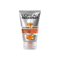 Loreal Paris Cream Cream Oil Control Normal Skin White Clay Cleansing Balm Milk Facial Cleanser-100ml balta
