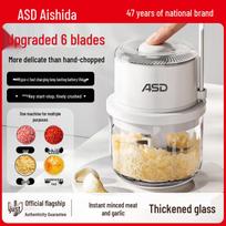 Aishida Electric Garlic Masher & Food Processor Delicate & Fast Mincing for Various Ingredients