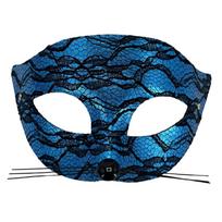 Cats Costume for Women Lace Masquerades Mask Half Face Cats Mask Venetians Mask Cosplay Halloween Costume for Carnivals