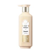 Sanshenghua Smoothing Essential Oil Fragrance Shampoo gryna