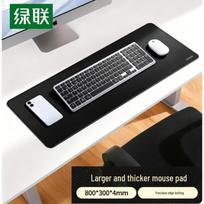 UGREEN Large Gaming & Office Mouse Pad