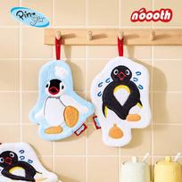 Pingu Cute Hanging Hand Towel