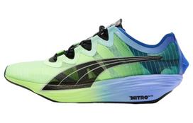 Puma Fast-FWD Nitro Elite 'Green Royal Sapphire' 39 black