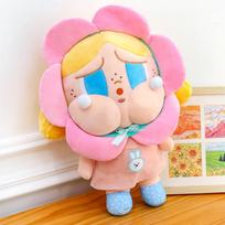 Crying baby doll tears plush toy sad doll cute Matt bubble soothing doll 35cm