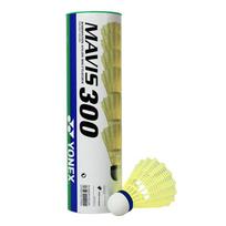 Yonex M-300 Nylon Badminton Shuttlecocks