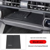 Toyota RAV4 Wildlander centrinės konsolės silikoninė apsauginė kilimėlis - Tinka 26 modeliams gray