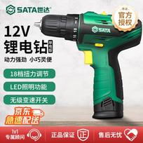 SATA 12V Cordless Brush Motor Electric Drill/Screwdriver CN plug (adapter included)