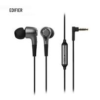 EDIFIER H230P Wired In-Ear Earbuds with Mic