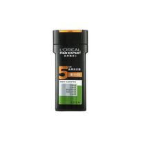 Loreal Paris Men's new deep anti-dandruff shampoo, oil control, soothing and cleansing Oak Charcoal Purifying Shampoo-400ml without original box ruda