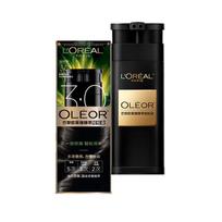 Loreal Paris Zhencui Essence Oil Color Cream Covers Whitening LOreal Zhenzhen Black Washing and Easy Hair Dyeing Cream-3.0 Natural Black juoda