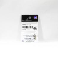 Fuji PLGST Size 5.5-1.6 Rod Top Guide Stainless Frame SIC x 1 (3281)