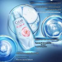 Clear Fresh & Fluffy Oil Control Shampoo