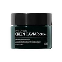 TENZERO Green Caviar Extra Capsule Cream 50g