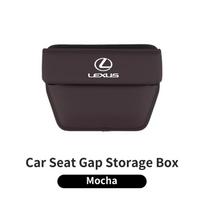 Automobilio sėdynės tarpelio daiktadėžė Šoninės siūlės organizatorius Neperšlampamas dėklas Interjeras Lexus UX250h RX450h CT200h RX400h NX300h RX350 RX30