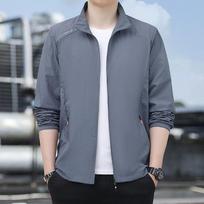 Ice Silk Quick-drying Sun Protection Clothes for Men's Summer Thin Stand Collar Jacket Outdoor New Men's Sun Protection Clothes M