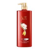 Sulei Camellia Nourishing Repair Shampoo