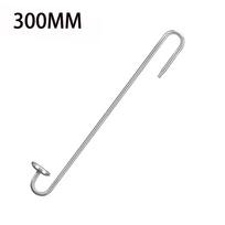 Stainless Steel CO2 Atomizer Diffuser Aquatic Plant CO2 Diffuser  for Aquatic Plant Growth 300mm