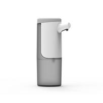 450ml Automatic Soap Dispenser Intelligent Induction Touchless Touchless Automatic Soap Dispenser for Kitchen Equipment | Liquid Soap Dispensers (Gel