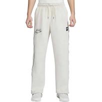 Nike Air Knitted Sweatpants Men's IF1285-072 XL