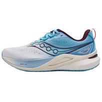 Saucony Tempus TanTu 3 Palaikantys Bėgimo Bateliai Unisex Mėlyni Saucony S28251-5 44