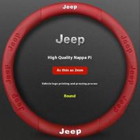 Skirta Jeep Jeep Wrangler Patriot Commander Grand Cherokee Compass Wagoneer Gladiator Renegade Automobilio Odos Anglies Pluošto Vairas