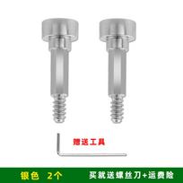 For Casio G-SHOCK Cat Man Watch 3554 GPR-H1000 Dial Screw Rod Strap Side Nut Nut Case Watch Connecting Rod stainless steel 0mm