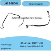 Peugeot 508/Citroen C5 2.0 Steering Rack Power Steering Pump High-Pressure Oil Hose 4014NH/9678515280 Oulang