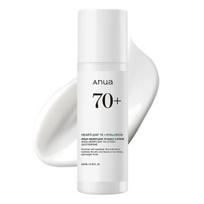[Anua] Heartleaf 70 Intense Daily Lotion 200ml