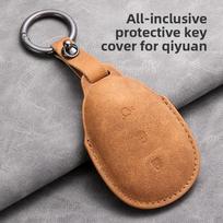 Use for QIYUAN Q05 Q07 A05 A07 A06 Snap-on Luxury Scratch Resistant High-quality TPU Leather Car Key Bag Factory Wholesale regular version