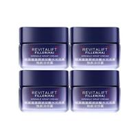 Loreal Paris soothing, firming, moisturizing, repairing and anti-wrinkle 20 cream Bosein facial cream-15ml4 ruda