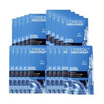 Loreal Paris men's moisturizing 3 /5 Hyaluronic acid facial mask for men-20 pieces without original box ruda