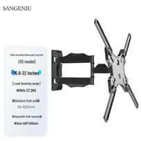 SANGENIU Wall-Mounted Advertising Display Bracket CN plug (adapter included) juoda spalva