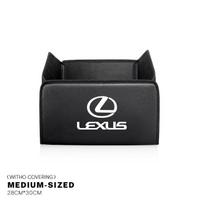 Automobilio bagažinės organizatorius Odinė laikymo dėžutė Įrankių dėžė Lexus F-SPORT ES RX NX LS UX LM LX GX LC RZ IS CT GS RC HS SC TX LBX IS300
