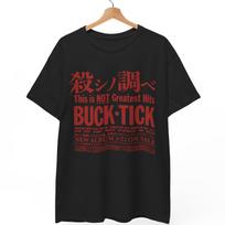 Buck-Tick Shirt, This Is NOT Greatest Hits T-Shirt, Koroshi no Shirabe Japanese Rock Tee, Visual Kei Goth Metal Graphic Top, S to 5XL 3XL