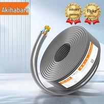 CHOSEAL CAT6 Gigabit Ethernet Cable pilka spalva