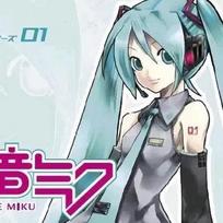Hatsune Miku is a backing vocaloid. Used