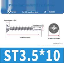 410 Stainless Steel Flat Head Phillips Self-Tapping Self-Drilling Screws