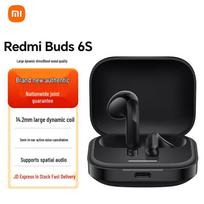 Redmi Buds 6S Active Noise Cancelling Semi-in-ear Earphones