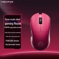 Edifier HECATE G3M PRO Tri-Mode Gaming Mouse