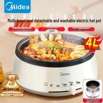 Midea Multi-Function Split Electric Hot Pot with Grill Pan